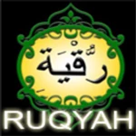 ruqyah android application logo